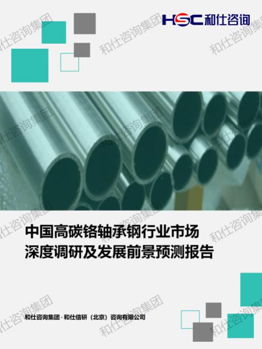 4001百老汇·(中国)有限公司官网