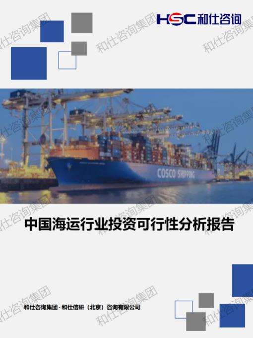 4001百老汇·(中国)有限公司官网
