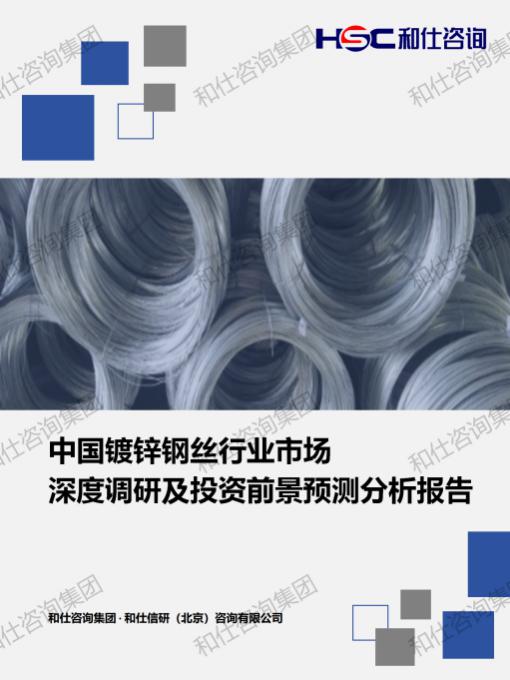 4001百老汇·(中国)有限公司官网