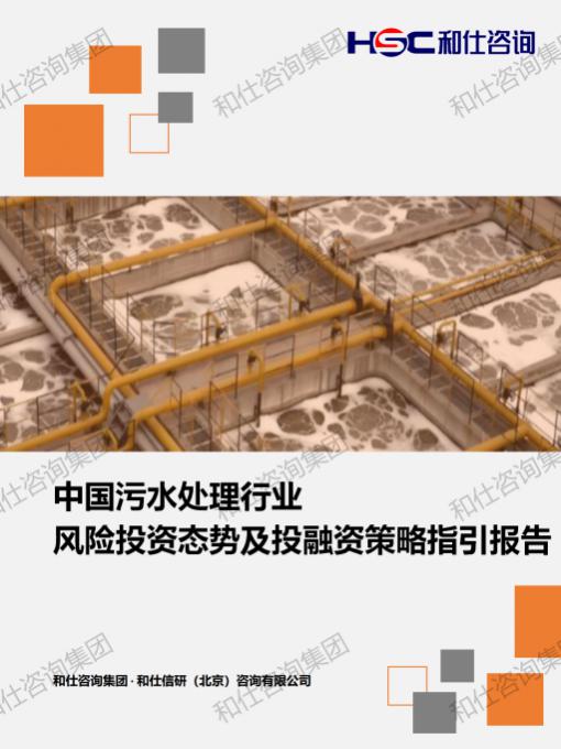 4001百老汇·(中国)有限公司官网