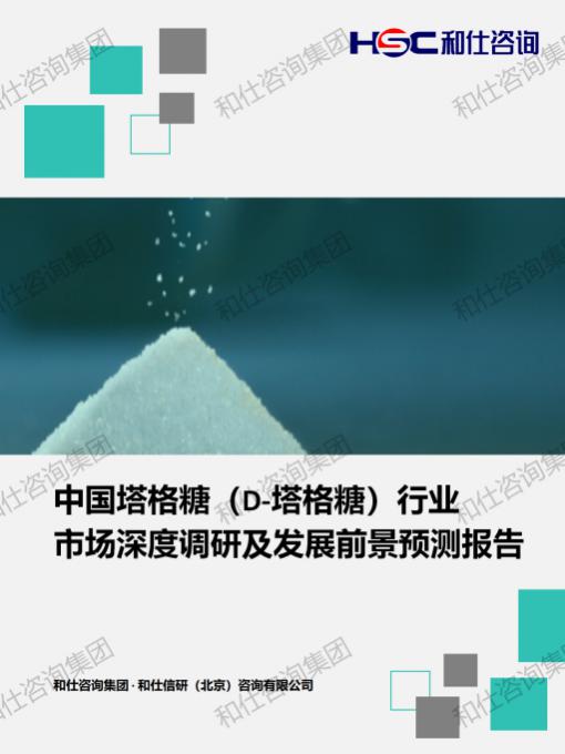 4001百老汇·(中国)有限公司官网
