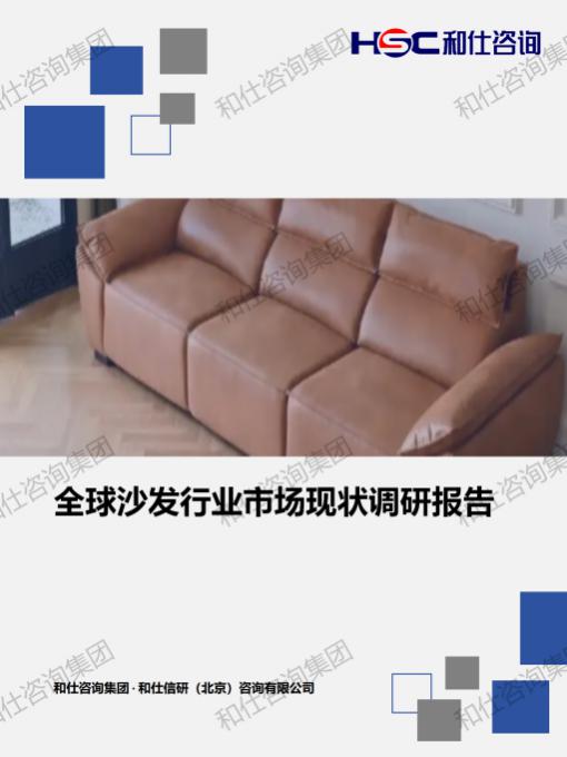 4001百老汇·(中国)有限公司官网
