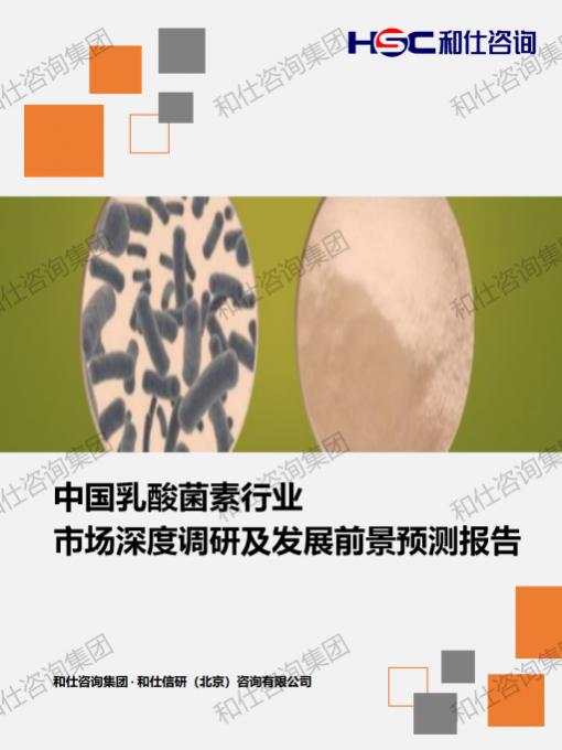 4001百老汇·(中国)有限公司官网