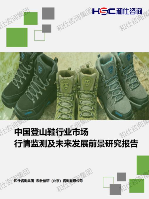 4001百老汇·(中国)有限公司官网