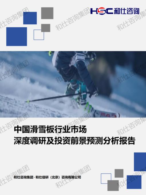 4001百老汇·(中国)有限公司官网