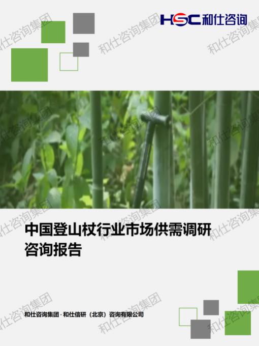 4001百老汇·(中国)有限公司官网