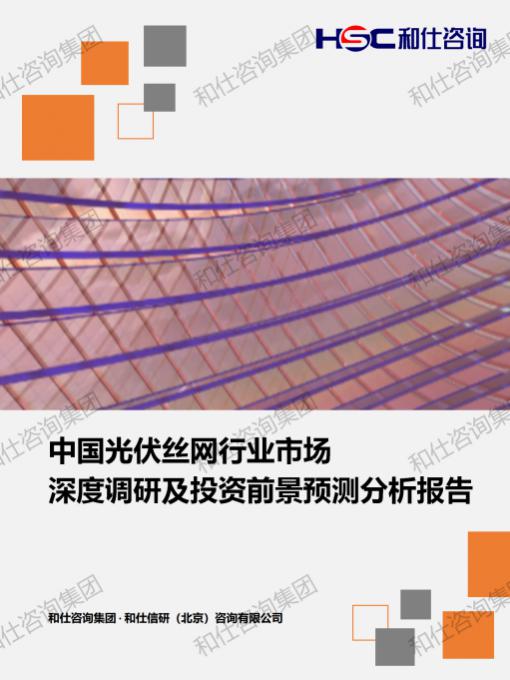 4001百老汇·(中国)有限公司官网