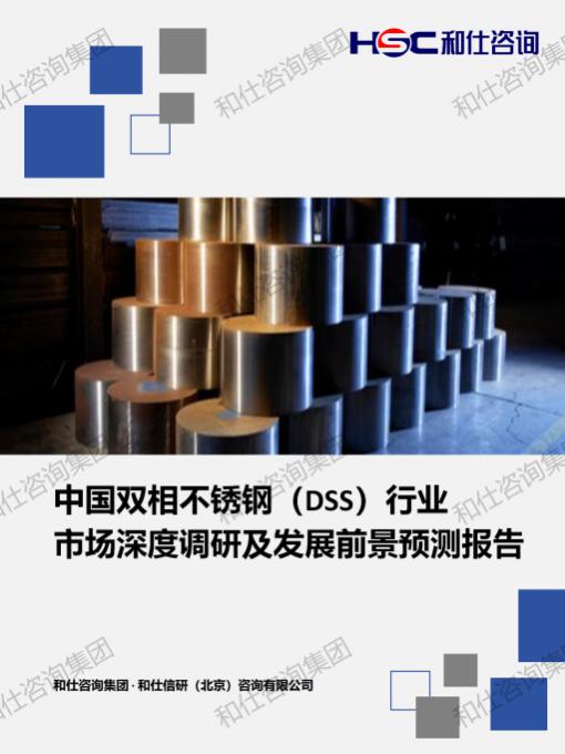 4001百老汇·(中国)有限公司官网