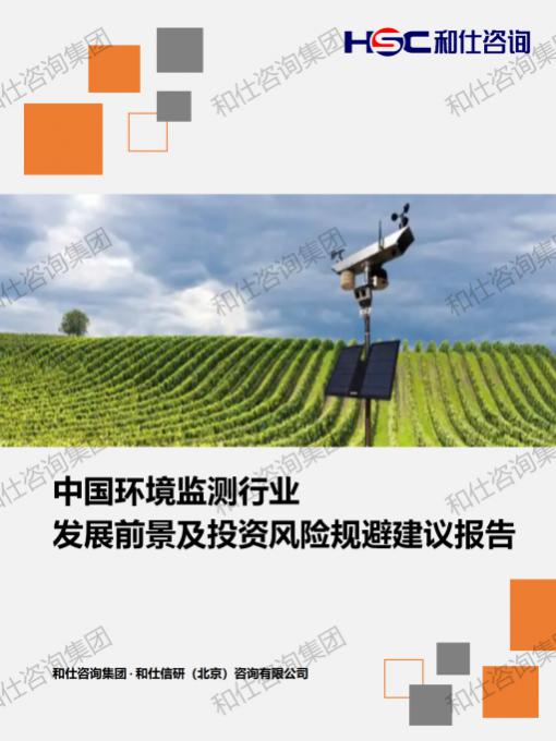 4001百老汇·(中国)有限公司官网