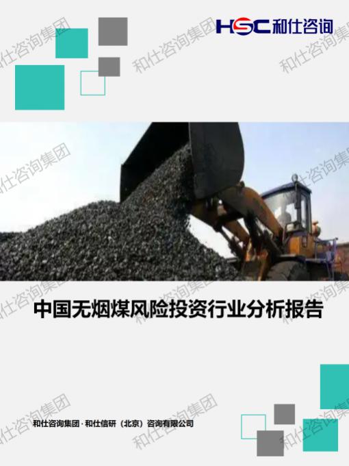 4001百老汇·(中国)有限公司官网