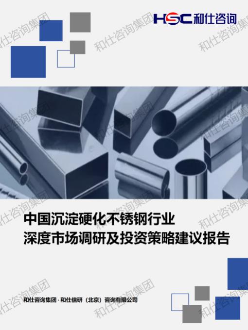 4001百老汇·(中国)有限公司官网