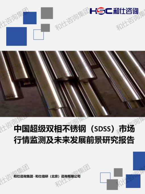 4001百老汇·(中国)有限公司官网