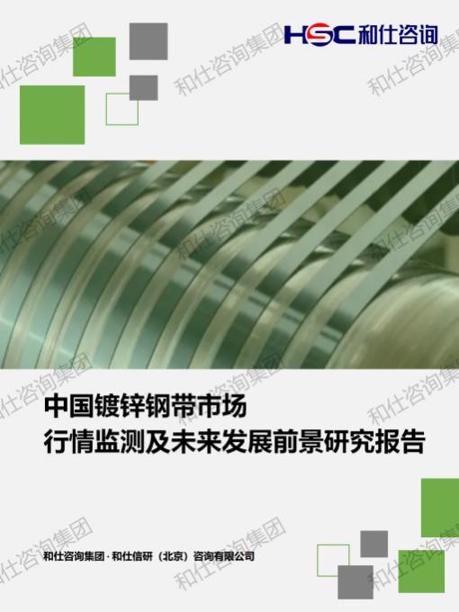 4001百老汇·(中国)有限公司官网