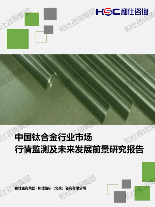4001百老汇·(中国)有限公司官网