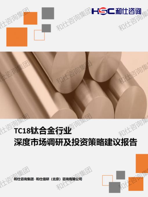 4001百老汇·(中国)有限公司官网