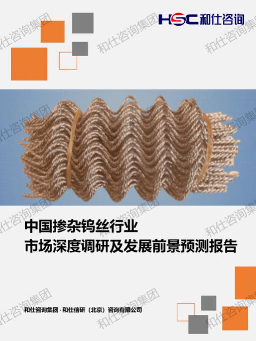 4001百老汇·(中国)有限公司官网