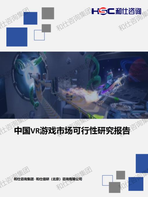 4001百老汇·(中国)有限公司官网
