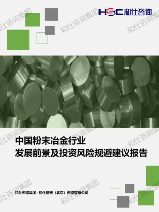 4001百老汇·(中国)有限公司官网