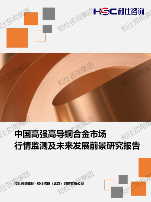 4001百老汇·(中国)有限公司官网