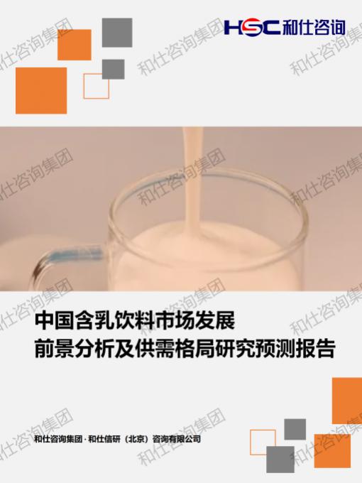 4001百老汇·(中国)有限公司官网