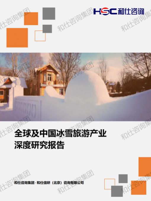 4001百老汇·(中国)有限公司官网