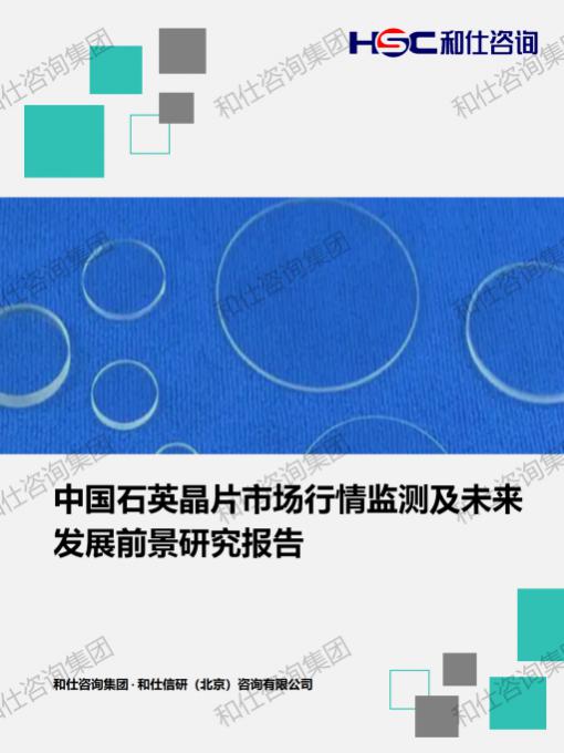 4001百老汇·(中国)有限公司官网