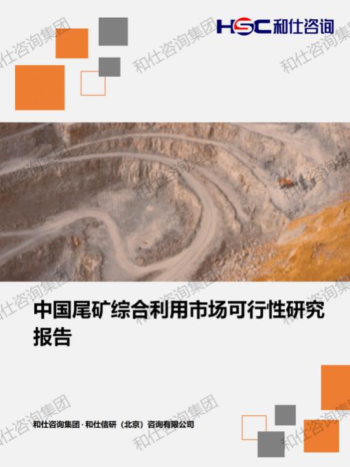 4001百老汇·(中国)有限公司官网