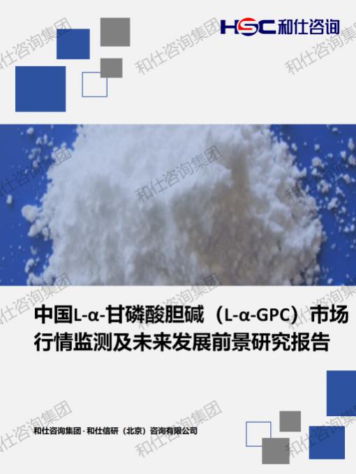 4001百老汇·(中国)有限公司官网