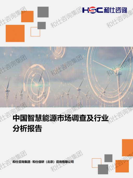 4001百老汇·(中国)有限公司官网