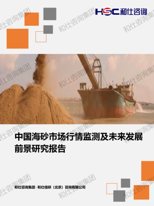 4001百老汇·(中国)有限公司官网