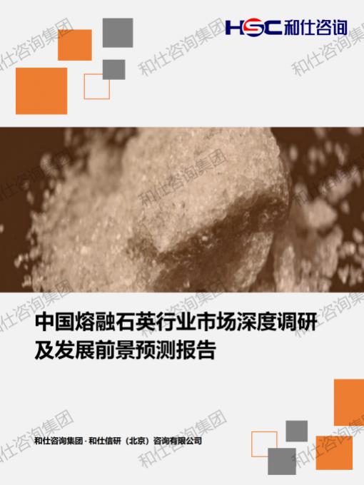 4001百老汇·(中国)有限公司官网