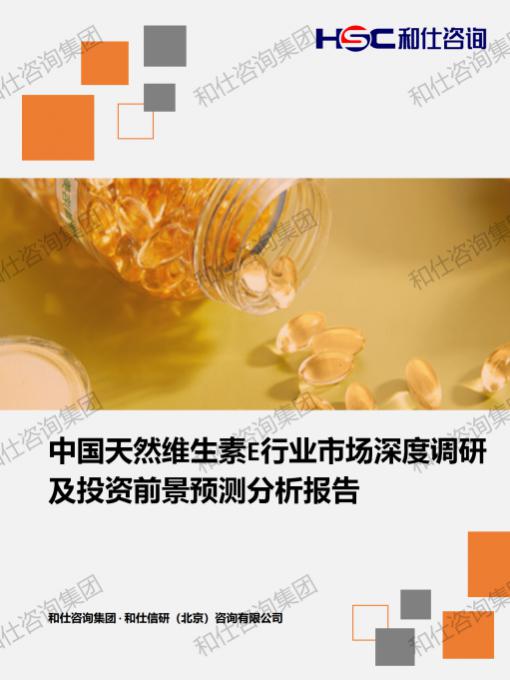 4001百老汇·(中国)有限公司官网