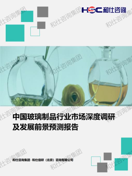 4001百老汇·(中国)有限公司官网