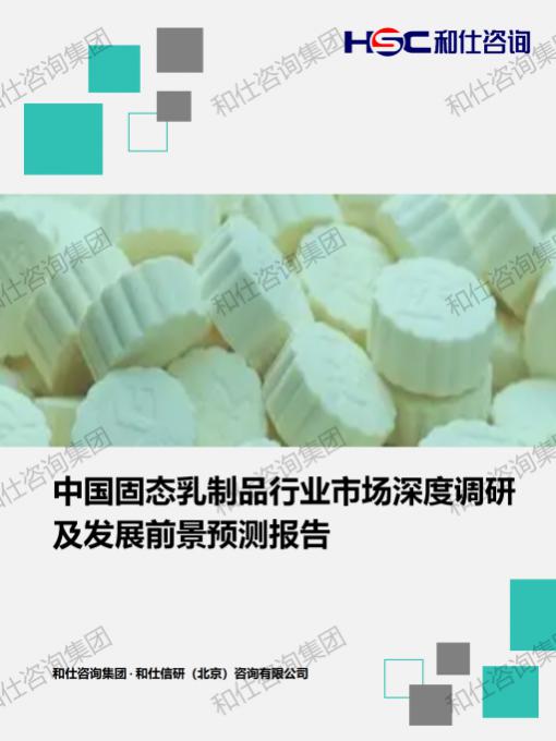 4001百老汇·(中国)有限公司官网