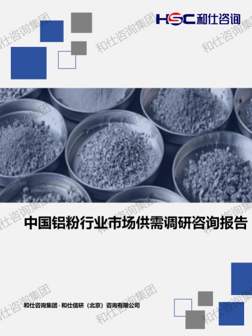 4001百老汇·(中国)有限公司官网