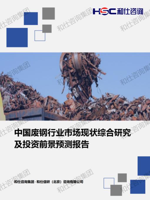 4001百老汇·(中国)有限公司官网