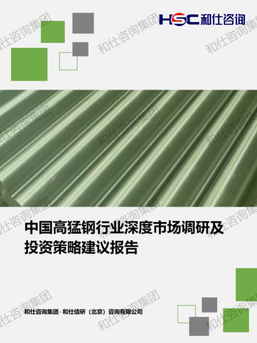 4001百老汇·(中国)有限公司官网
