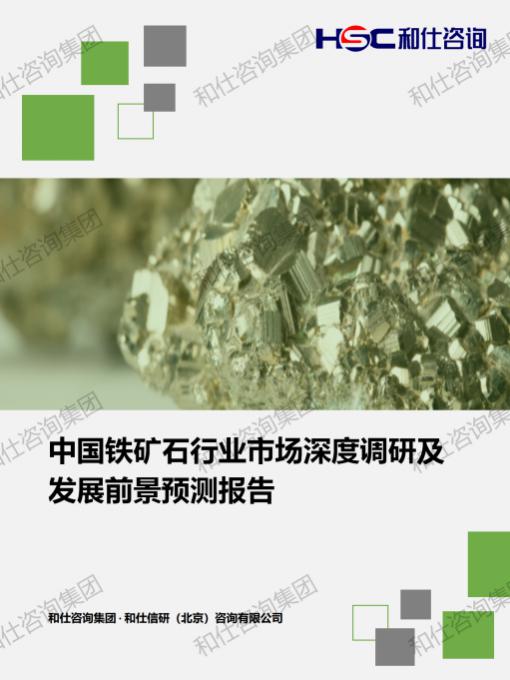 4001百老汇·(中国)有限公司官网