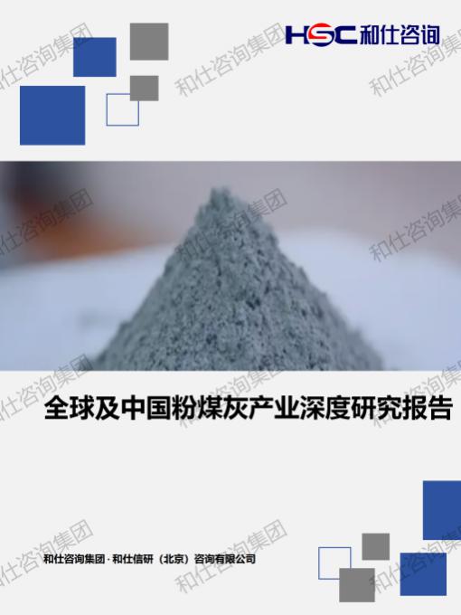 4001百老汇·(中国)有限公司官网
