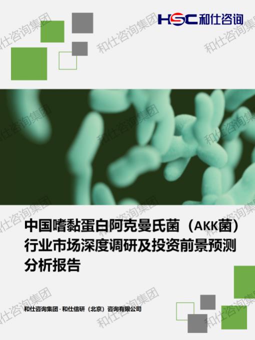4001百老汇·(中国)有限公司官网