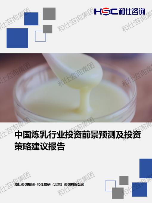 4001百老汇·(中国)有限公司官网