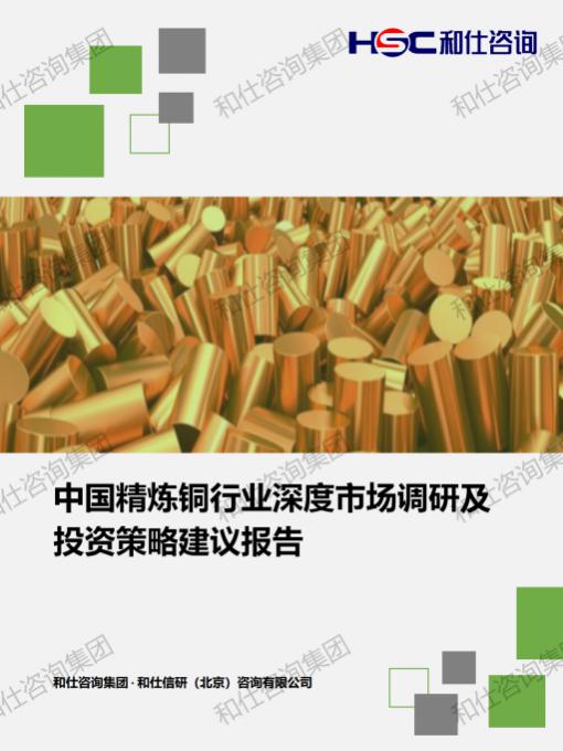 4001百老汇·(中国)有限公司官网