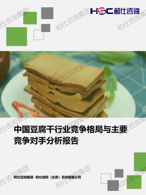 4001百老汇·(中国)有限公司官网
