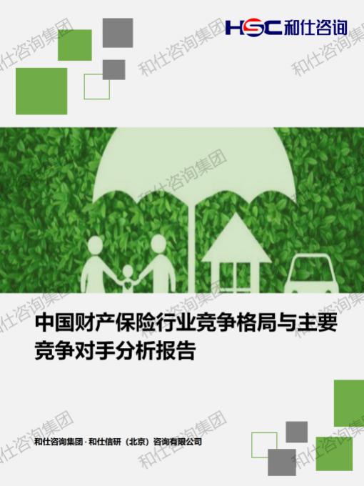 4001百老汇·(中国)有限公司官网