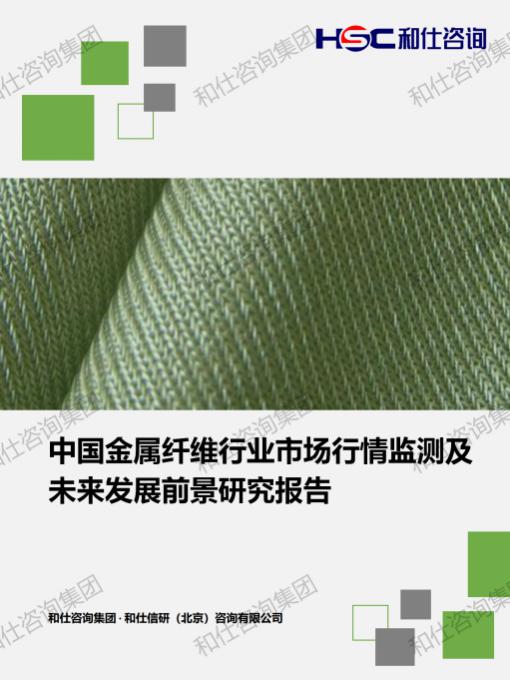 4001百老汇·(中国)有限公司官网