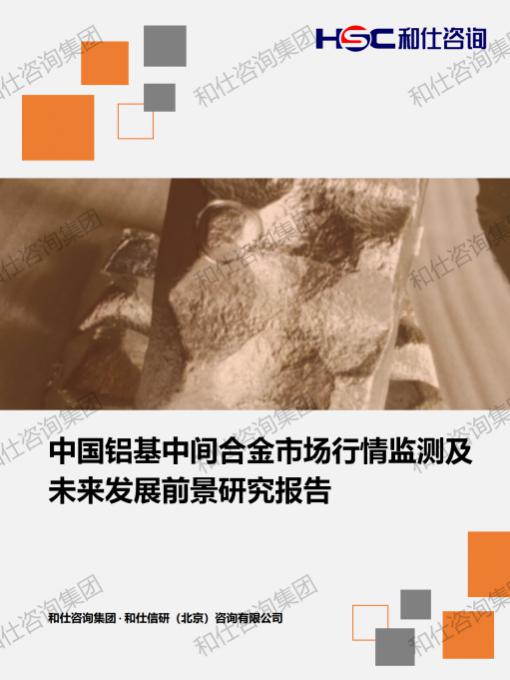 4001百老汇·(中国)有限公司官网