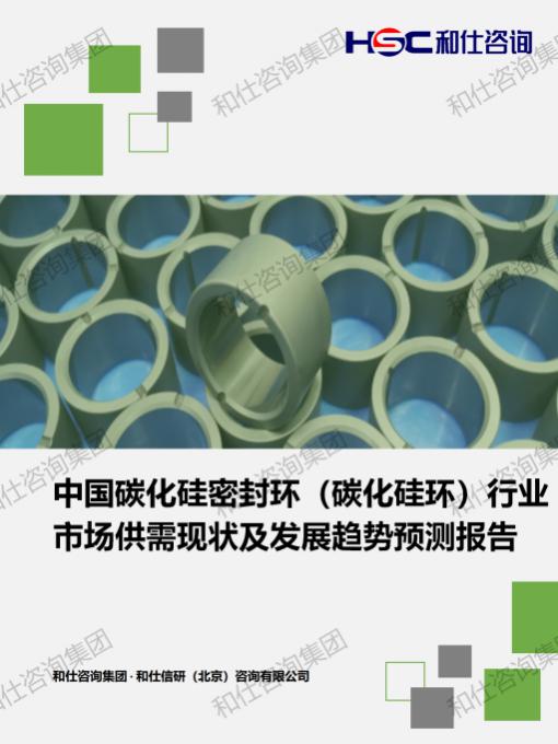 4001百老汇·(中国)有限公司官网