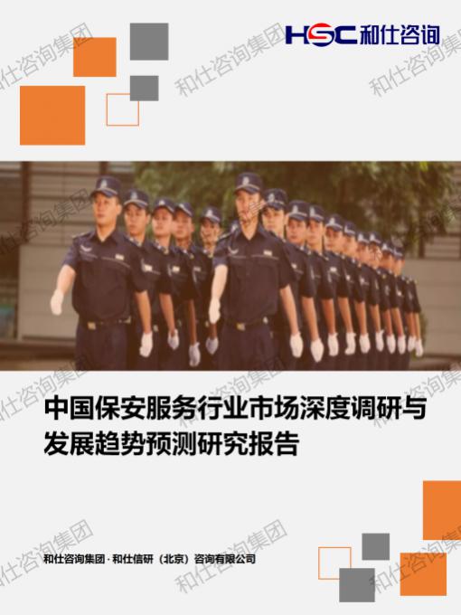 4001百老汇·(中国)有限公司官网