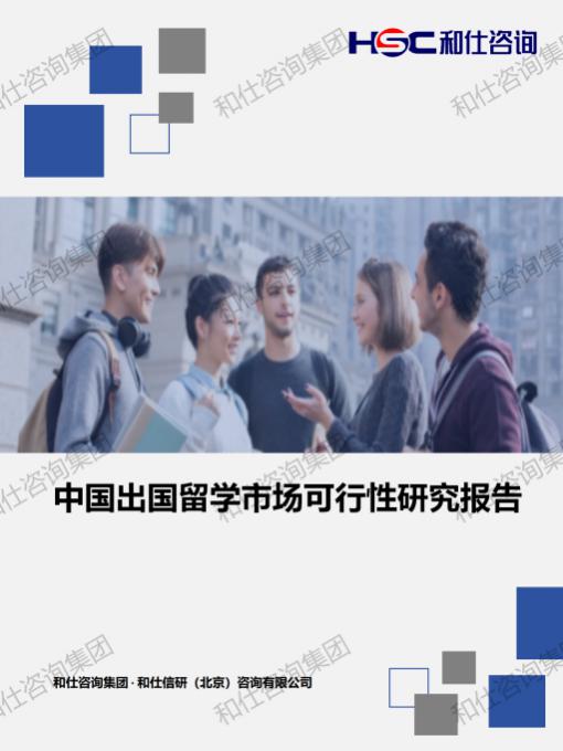 4001百老汇·(中国)有限公司官网