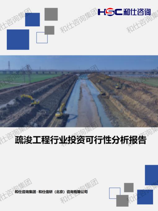 4001百老汇·(中国)有限公司官网